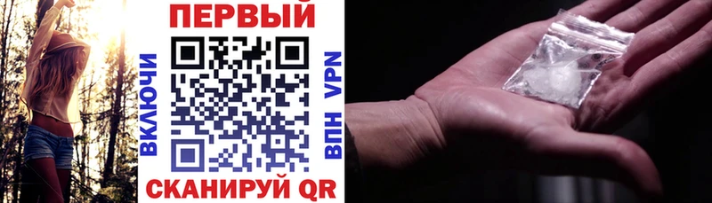 Amphetamine VHQ  Бердск 