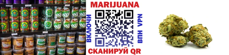 мориарти телеграм  Бердск  Печенье с ТГК конопля  KRAKEN зеркало 