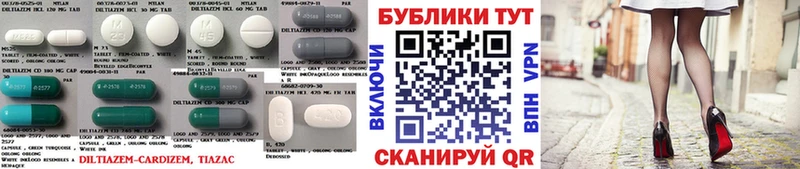Ecstasy Cube  даркнет сайт  Бердск 