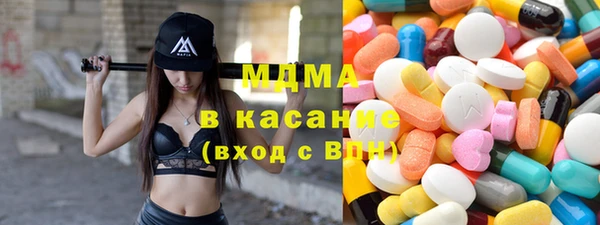 твердый Алексеевка