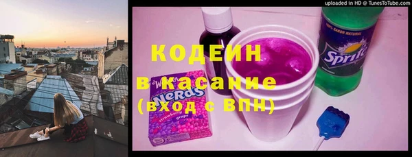 Альфа ПВП Алексин