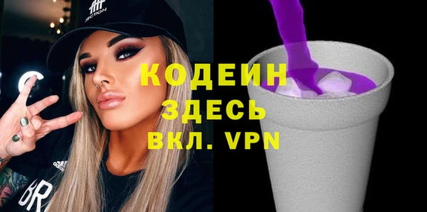 Альфа ПВП Алексин