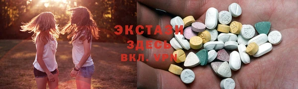 твердый Алексеевка