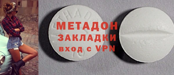 твердый Алексеевка