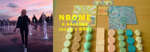 spice Алзамай