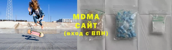 Альфа ПВП Алексин