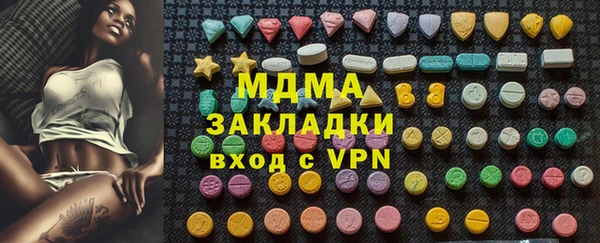 твердый Алексеевка