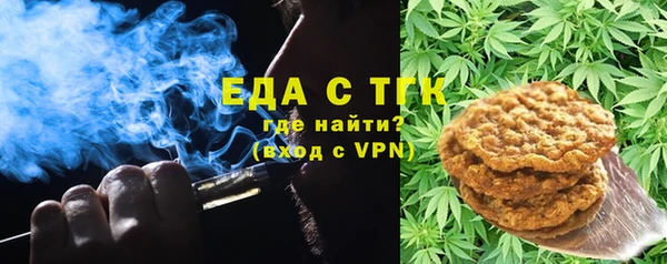 твердый Алексеевка