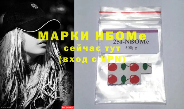 spice Алзамай