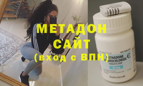 Альфа ПВП Алексин