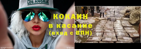 spice Алзамай