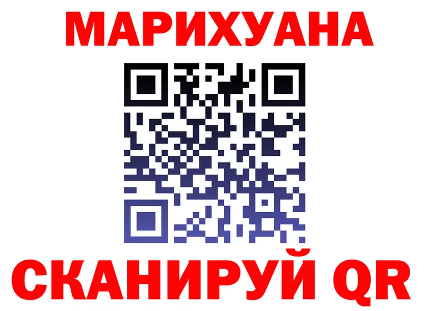 МЯУ-МЯУ 4 MMC ONION shop omg Бердск