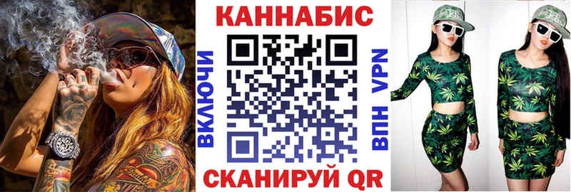 Бошки марихуана ГИДРОПОН  Бердск 